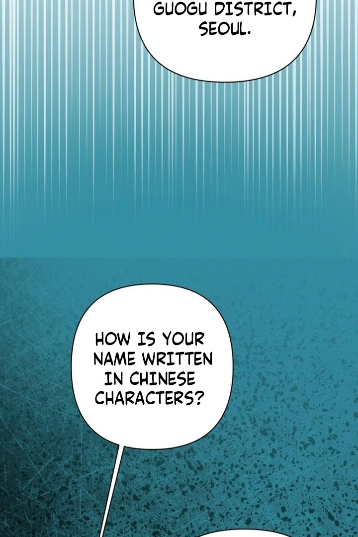 My Unknown Girlfriend Chapter 5 - Page 42