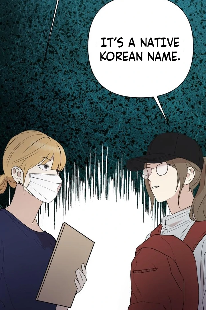 My Unknown Girlfriend Chapter 5 - Page 43