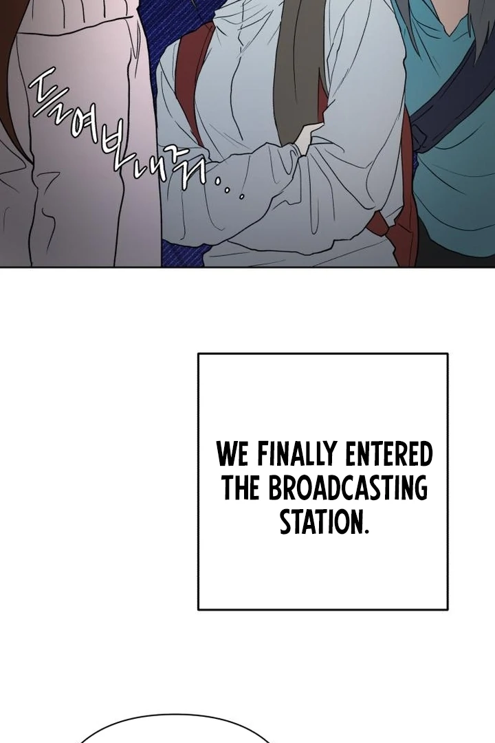My Unknown Girlfriend Chapter 5 - Page 57