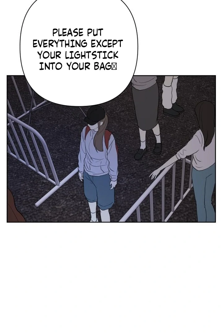 My Unknown Girlfriend Chapter 5 - Page 58