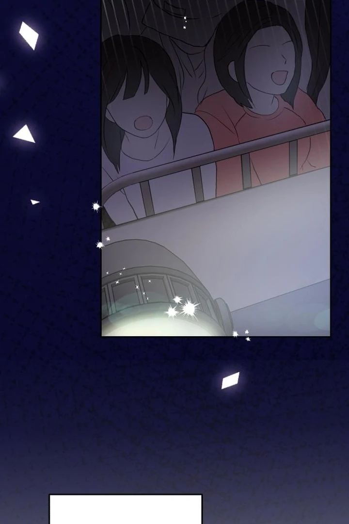 My Unknown Girlfriend Chapter 5 - Page 76