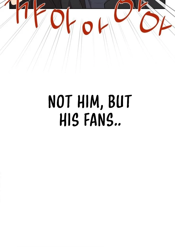 My Unknown Girlfriend Chapter 5 - Page 79