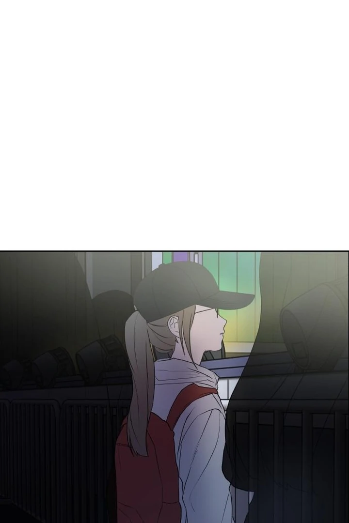 My Unknown Girlfriend Chapter 5 - Page 81