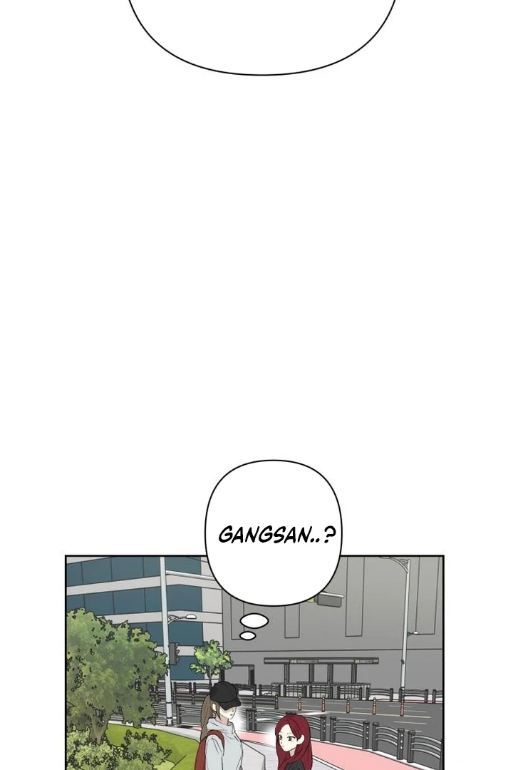 My Unknown Girlfriend Chapter 5 - Page 90