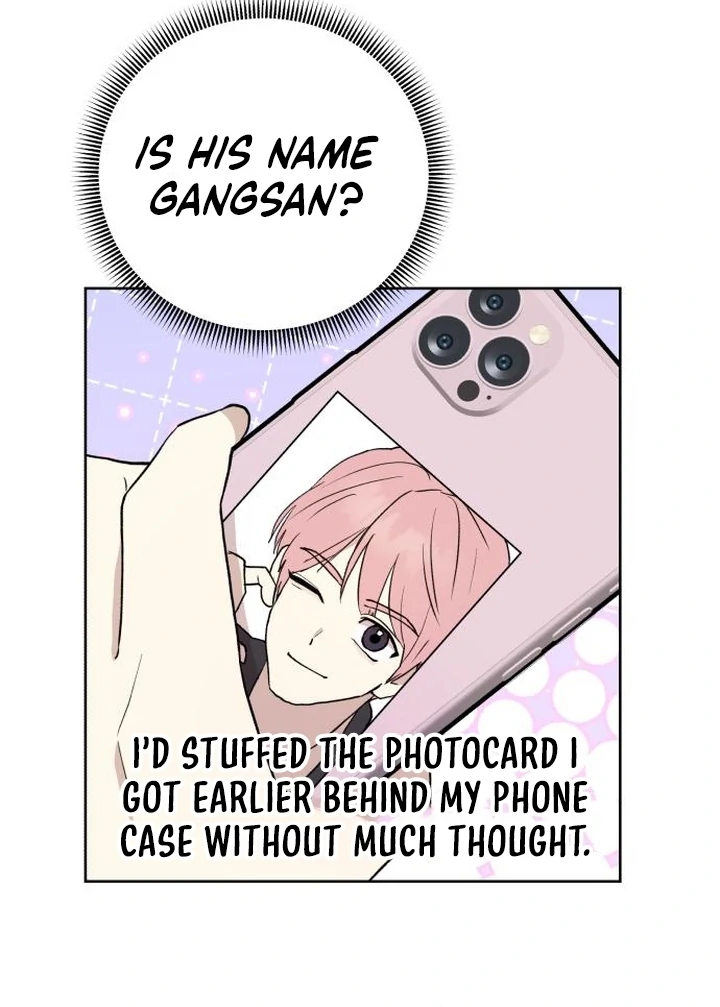 My Unknown Girlfriend Chapter 5 - Page 93
