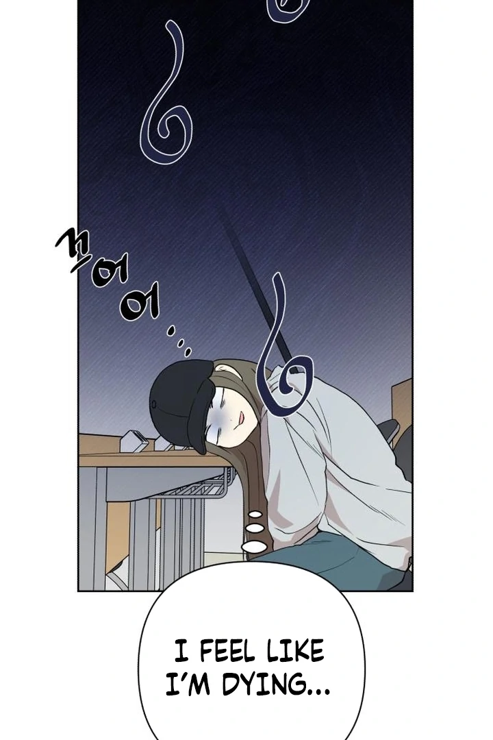 My Unknown Girlfriend Chapter 5 - Page 104