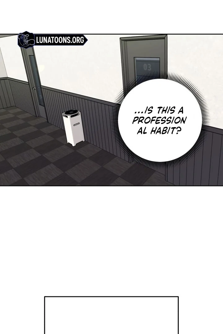 My Unknown Girlfriend Chapter 9 - Page 6