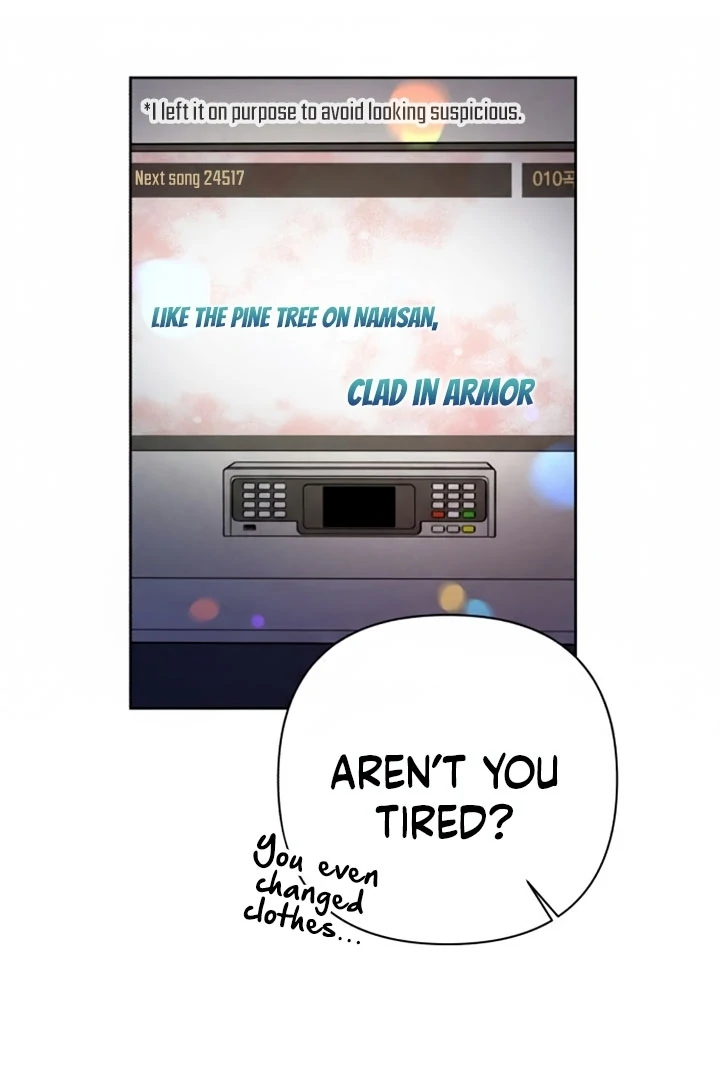 My Unknown Girlfriend Chapter 9 - Page 9