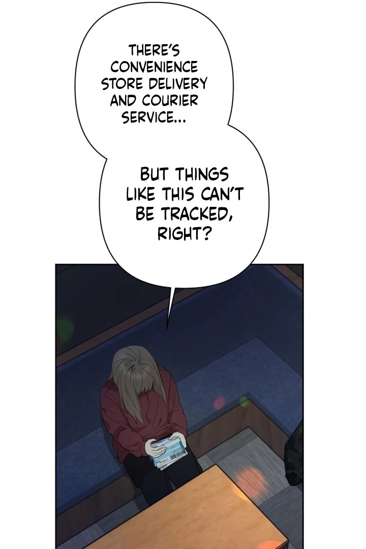 My Unknown Girlfriend Chapter 9 - Page 13