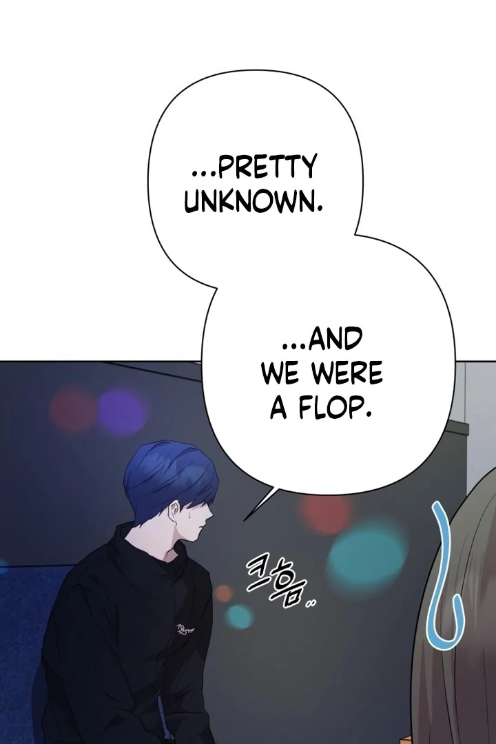 My Unknown Girlfriend Chapter 9 - Page 17