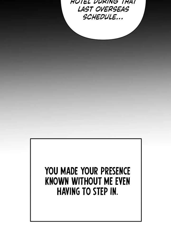 My Unknown Girlfriend Chapter 9 - Page 25