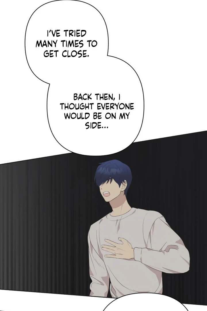 My Unknown Girlfriend Chapter 9 - Page 34