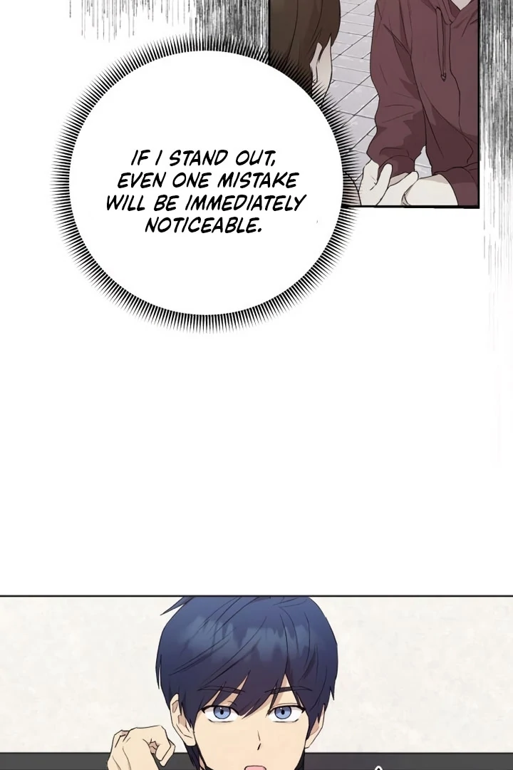 My Unknown Girlfriend Chapter 9 - Page 73