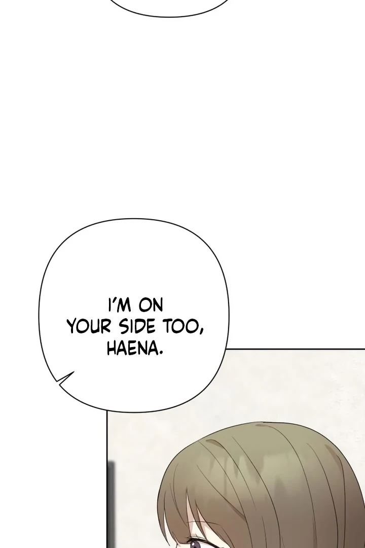 My Unknown Girlfriend Chapter 9 - Page 75