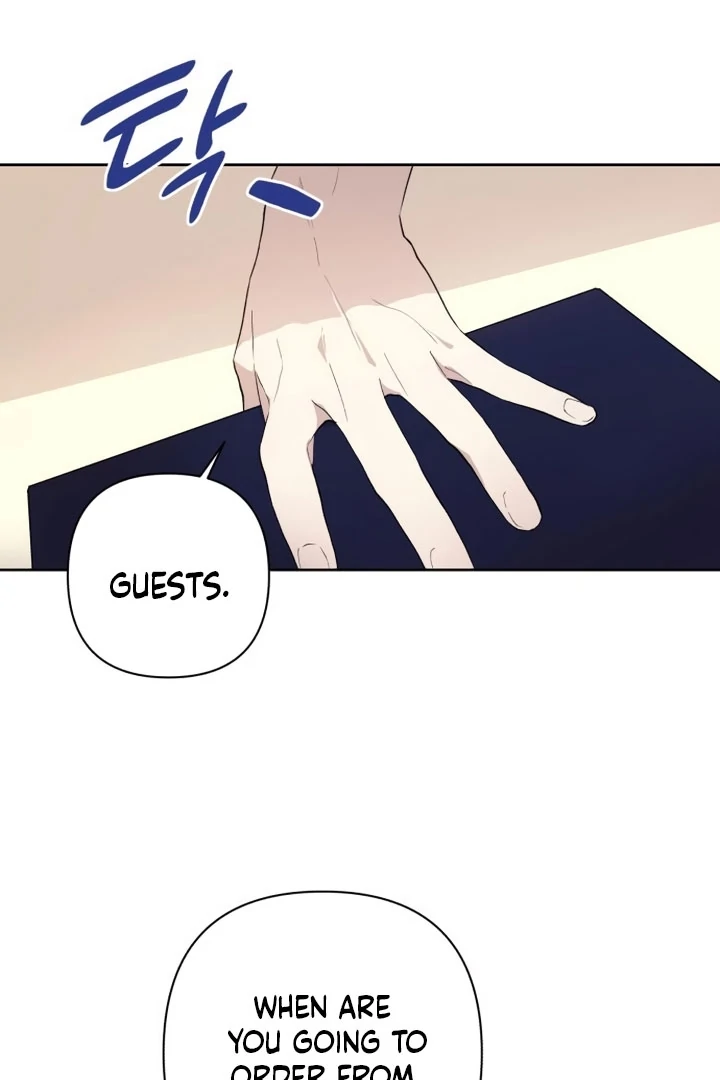 My Unknown Girlfriend Chapter 9 - Page 94
