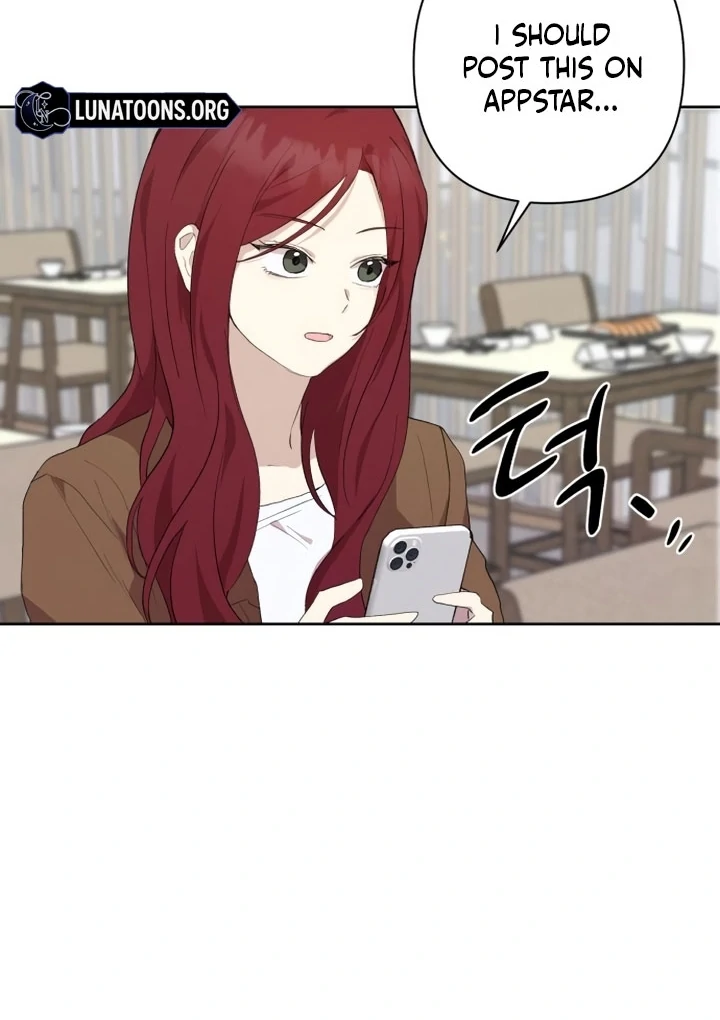 My Unknown Girlfriend Chapter 9 - Page 110