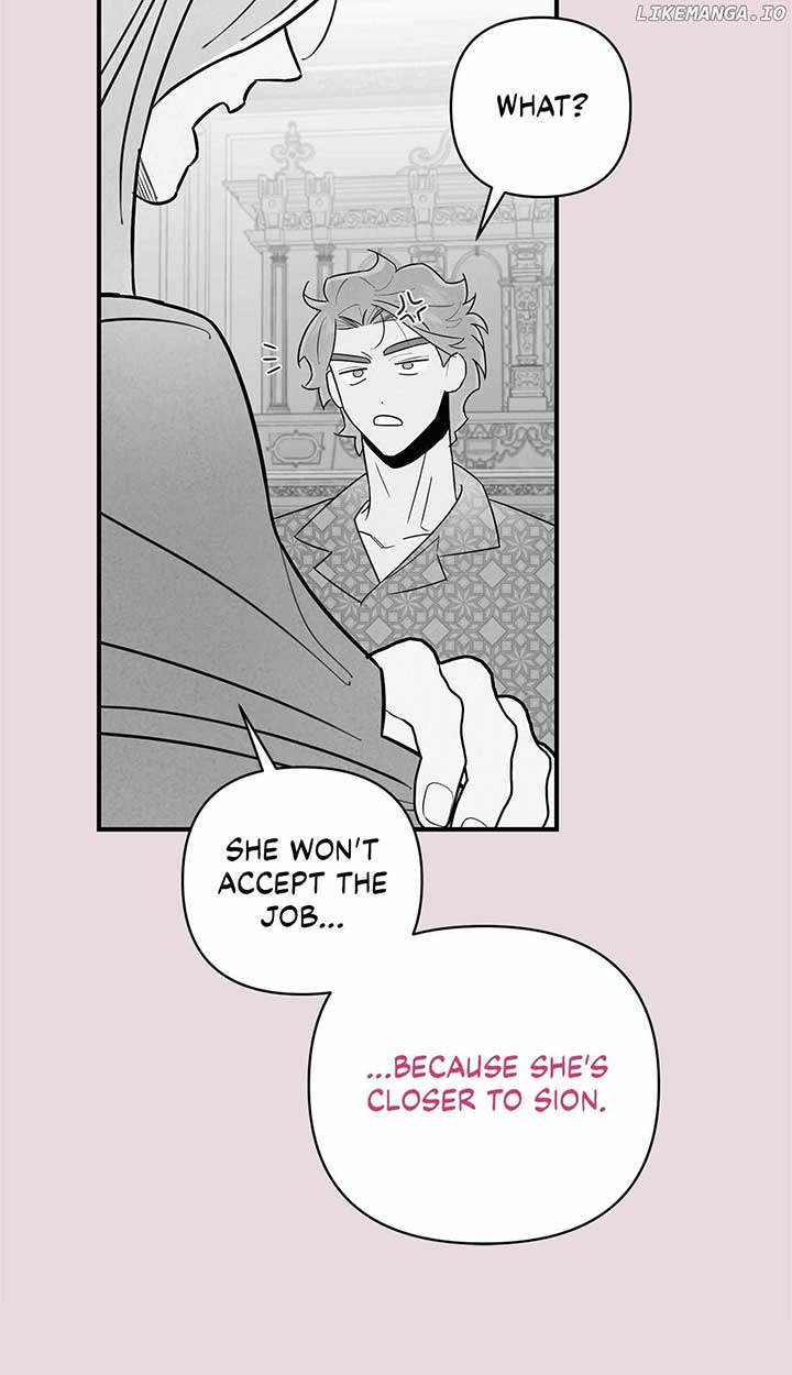 My Younger Sister Chooses Me Tonight Chapter 10 - Page 42