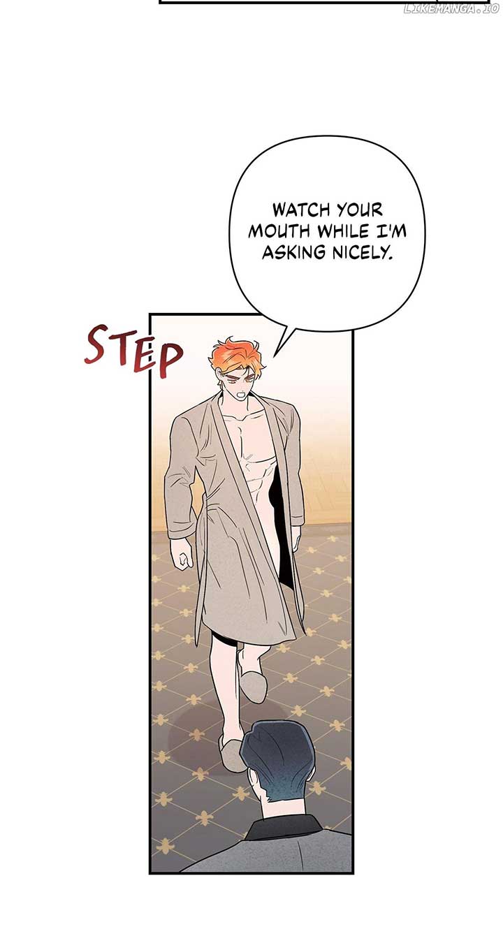 My Younger Sister Chooses Me Tonight Chapter 11 - Page 16