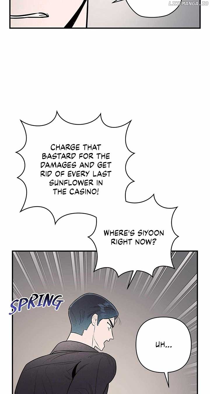My Younger Sister Chooses Me Tonight Chapter 11 - Page 64