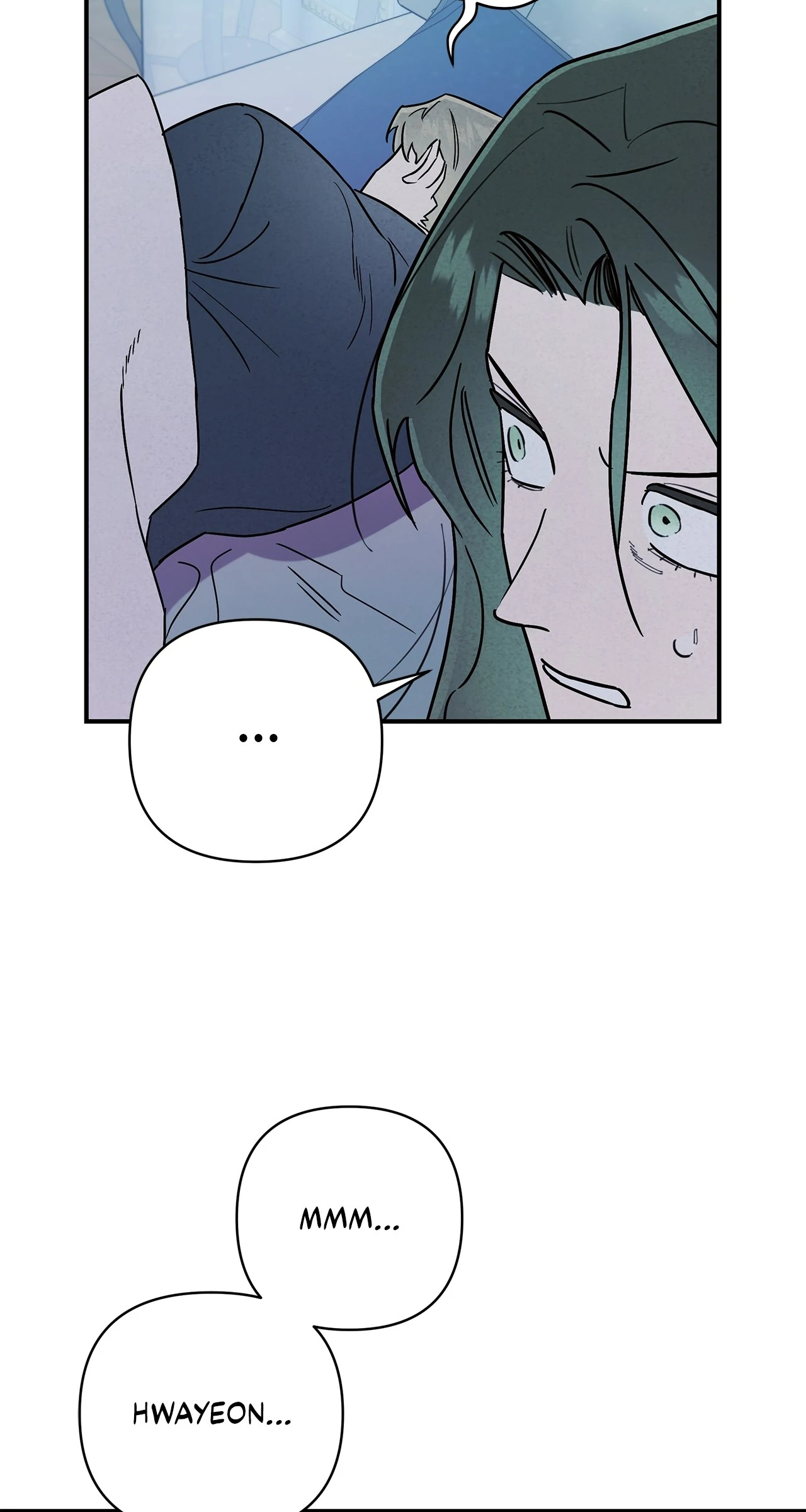 My Younger Sister Chooses Me Tonight Chapter 16 - Page 17