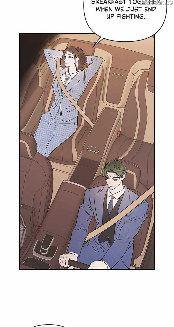 My Younger Sister Chooses Me Tonight Chapter 20 - Page 3
