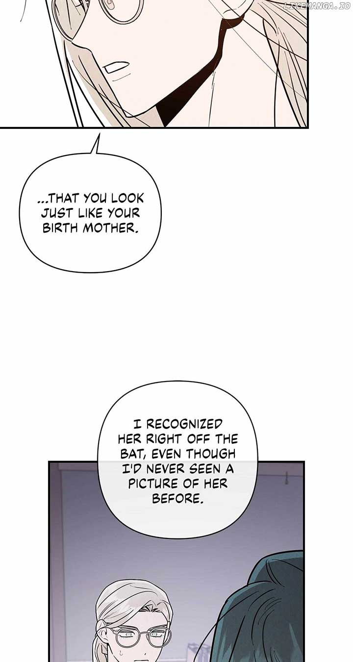 My Younger Sister Chooses Me Tonight Chapter 21 - Page 70