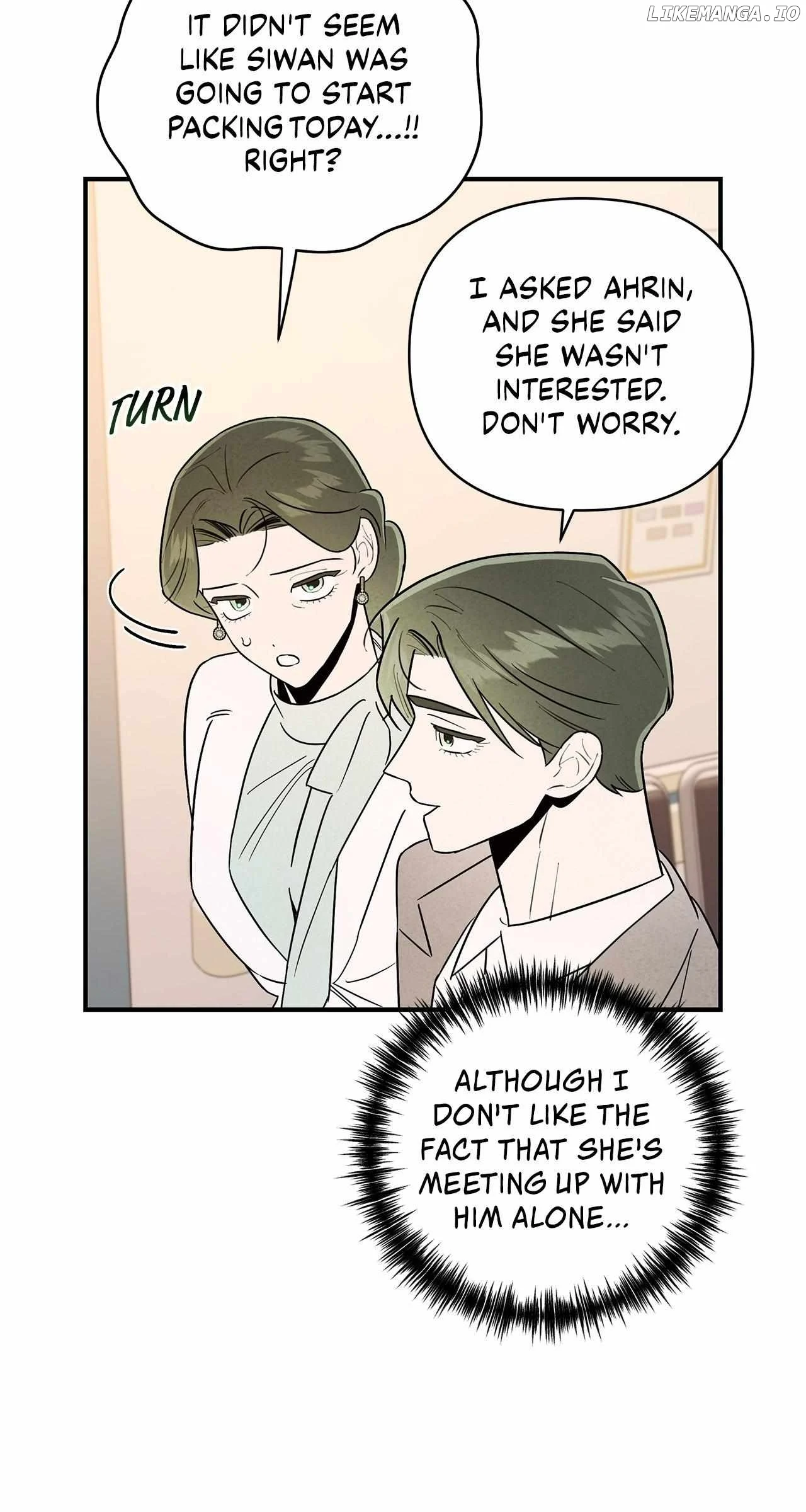 My Younger Sister Chooses Me Tonight Chapter 23 - Page 15