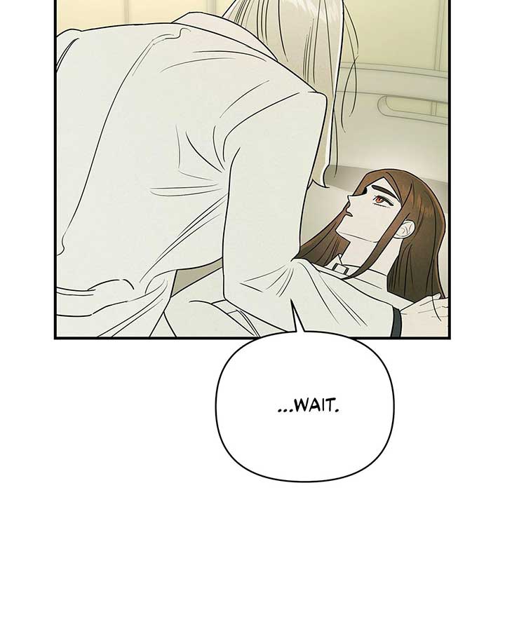 My Younger Sister Chooses Me Tonight Chapter 24 - Page 24