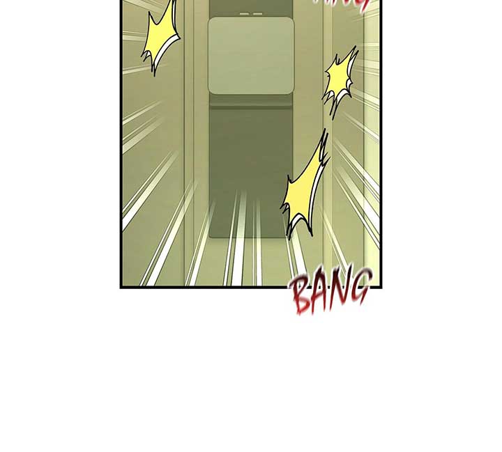 My Younger Sister Chooses Me Tonight Chapter 24 - Page 73