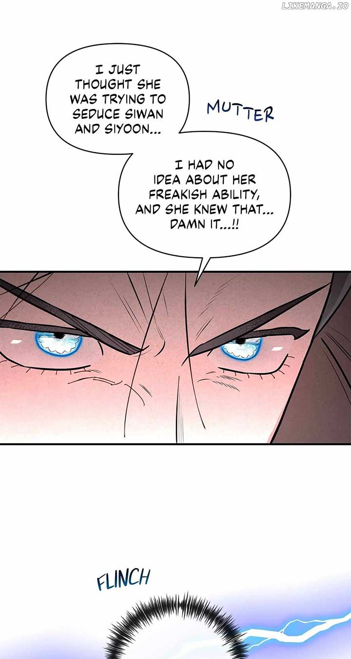 My Younger Sister Chooses Me Tonight Chapter 26 - Page 38