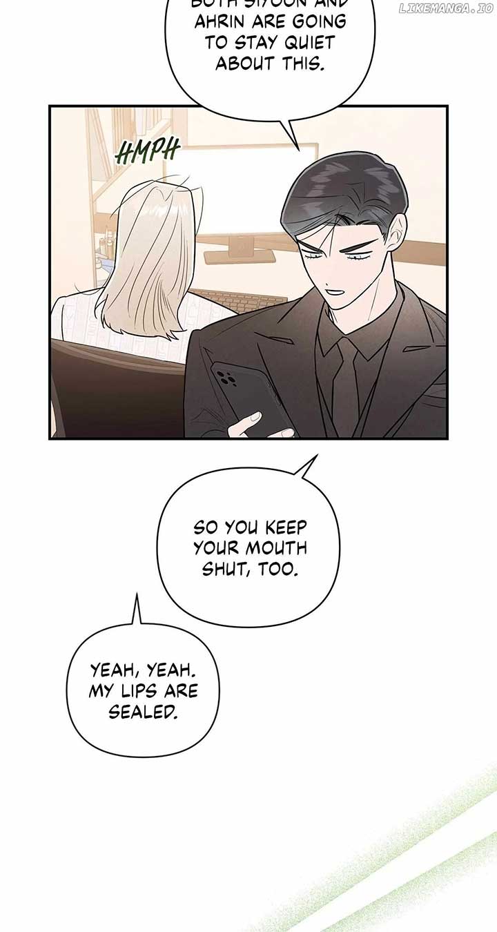 My Younger Sister Chooses Me Tonight Chapter 26 - Page 51