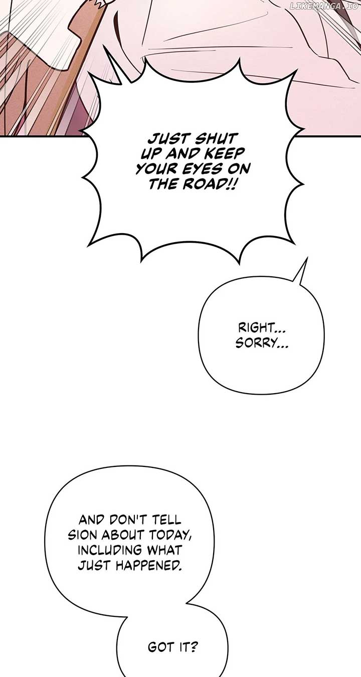 My Younger Sister Chooses Me Tonight Chapter 26 - Page 56