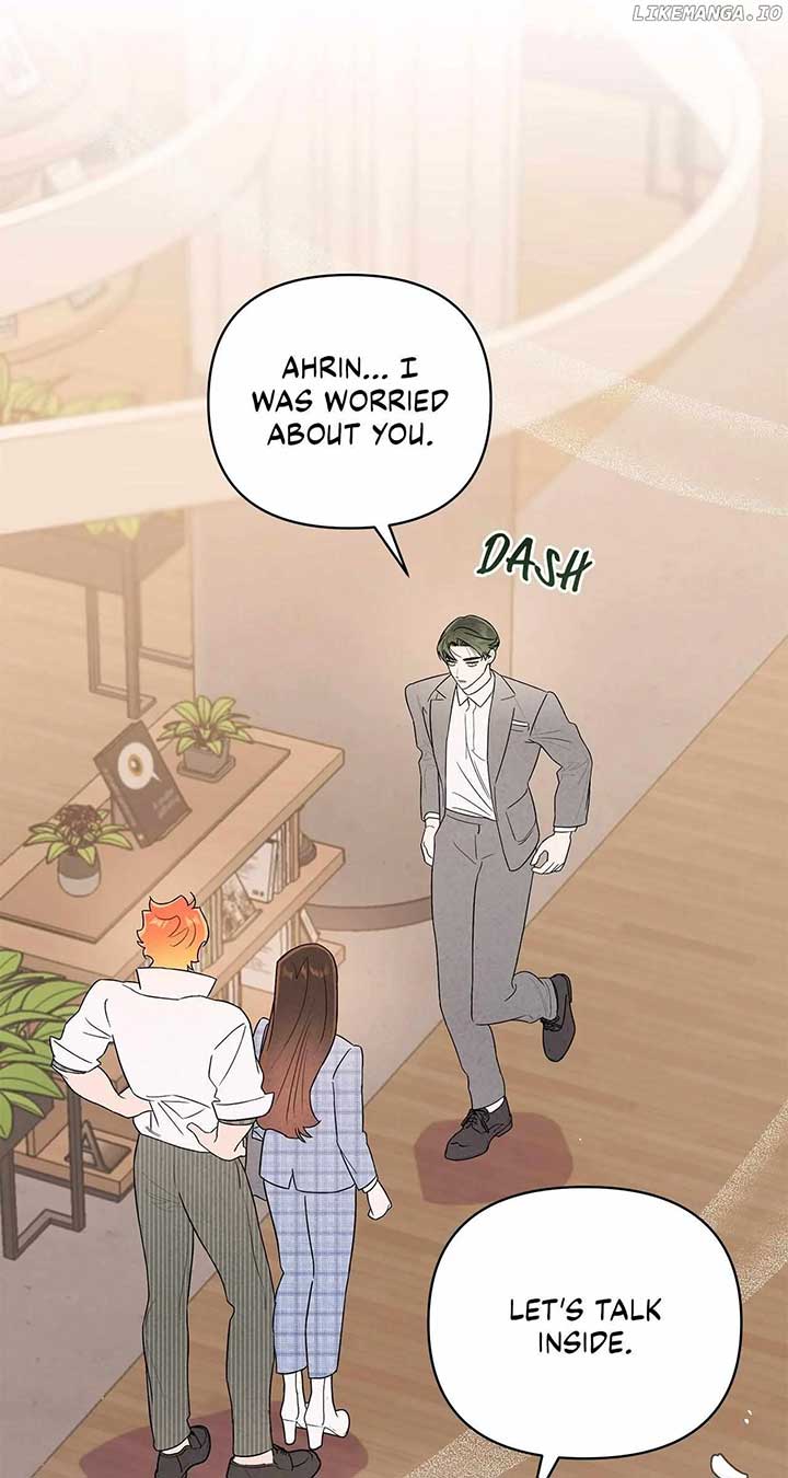 My Younger Sister Chooses Me Tonight Chapter 26 - Page 59
