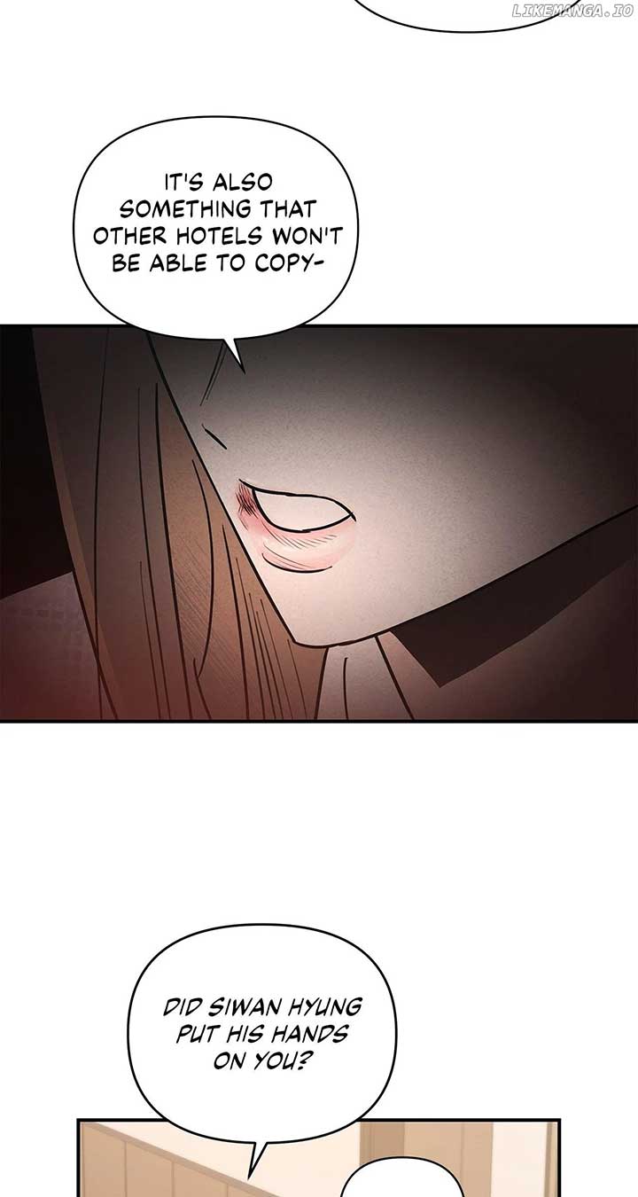My Younger Sister Chooses Me Tonight Chapter 26 - Page 70