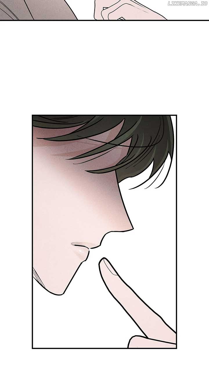 My Younger Sister Chooses Me Tonight Chapter 26 - Page 72