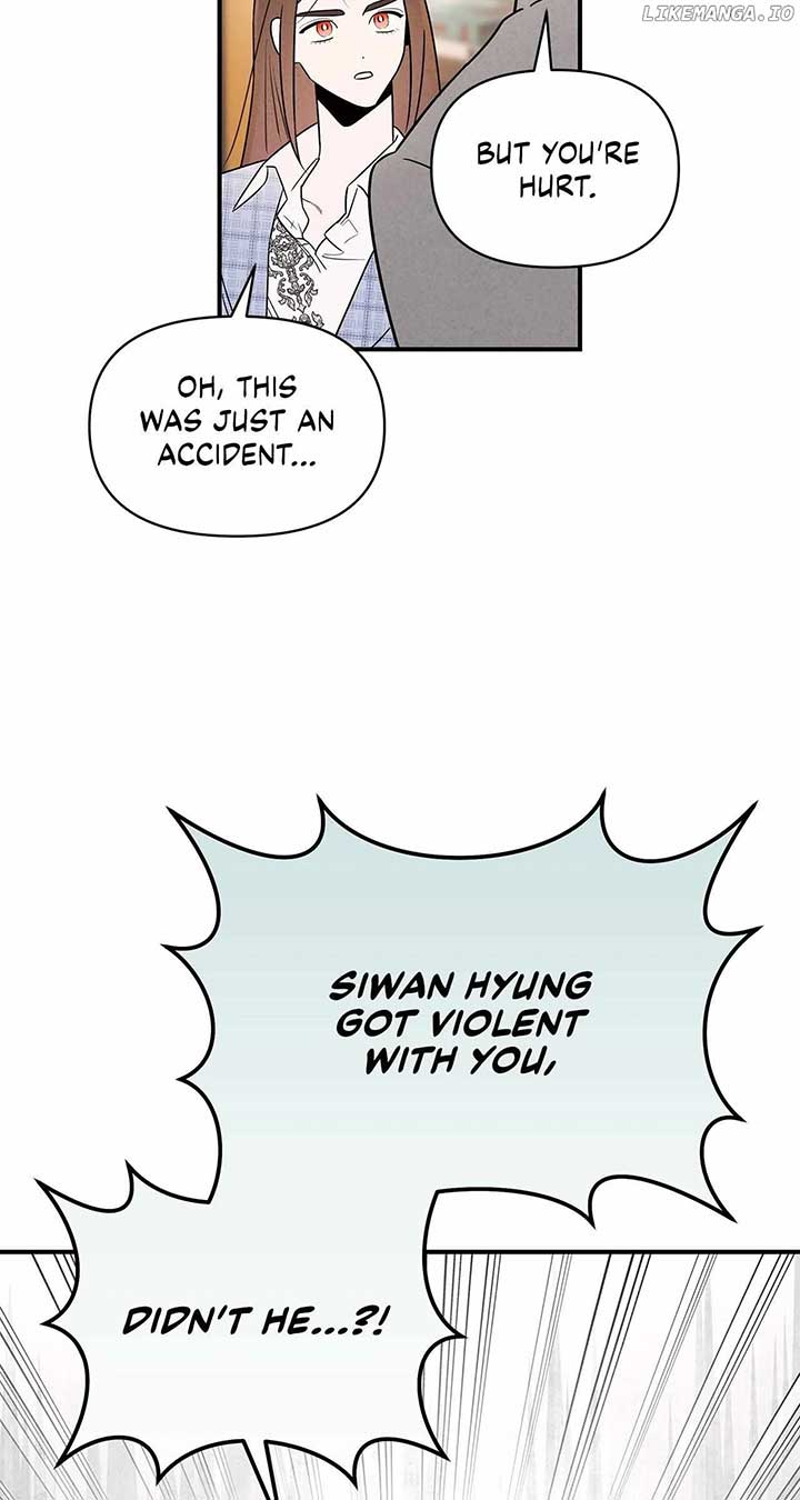 My Younger Sister Chooses Me Tonight Chapter 26 - Page 76