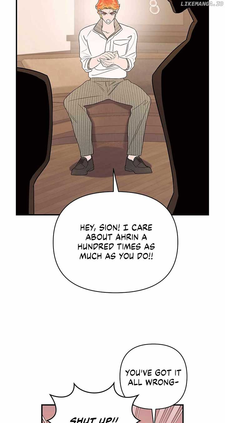 My Younger Sister Chooses Me Tonight Chapter 26 - Page 82