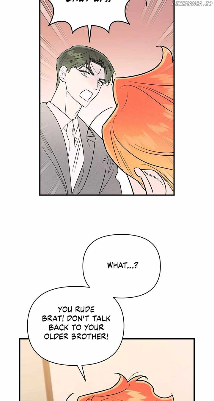 My Younger Sister Chooses Me Tonight Chapter 26 - Page 83