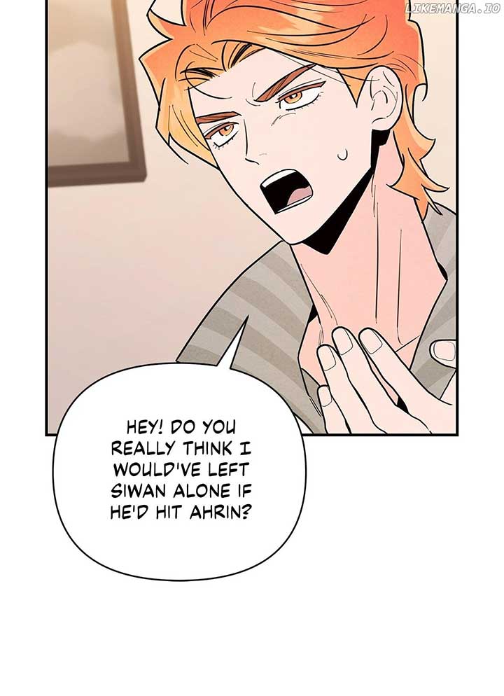 My Younger Sister Chooses Me Tonight Chapter 26 - Page 84