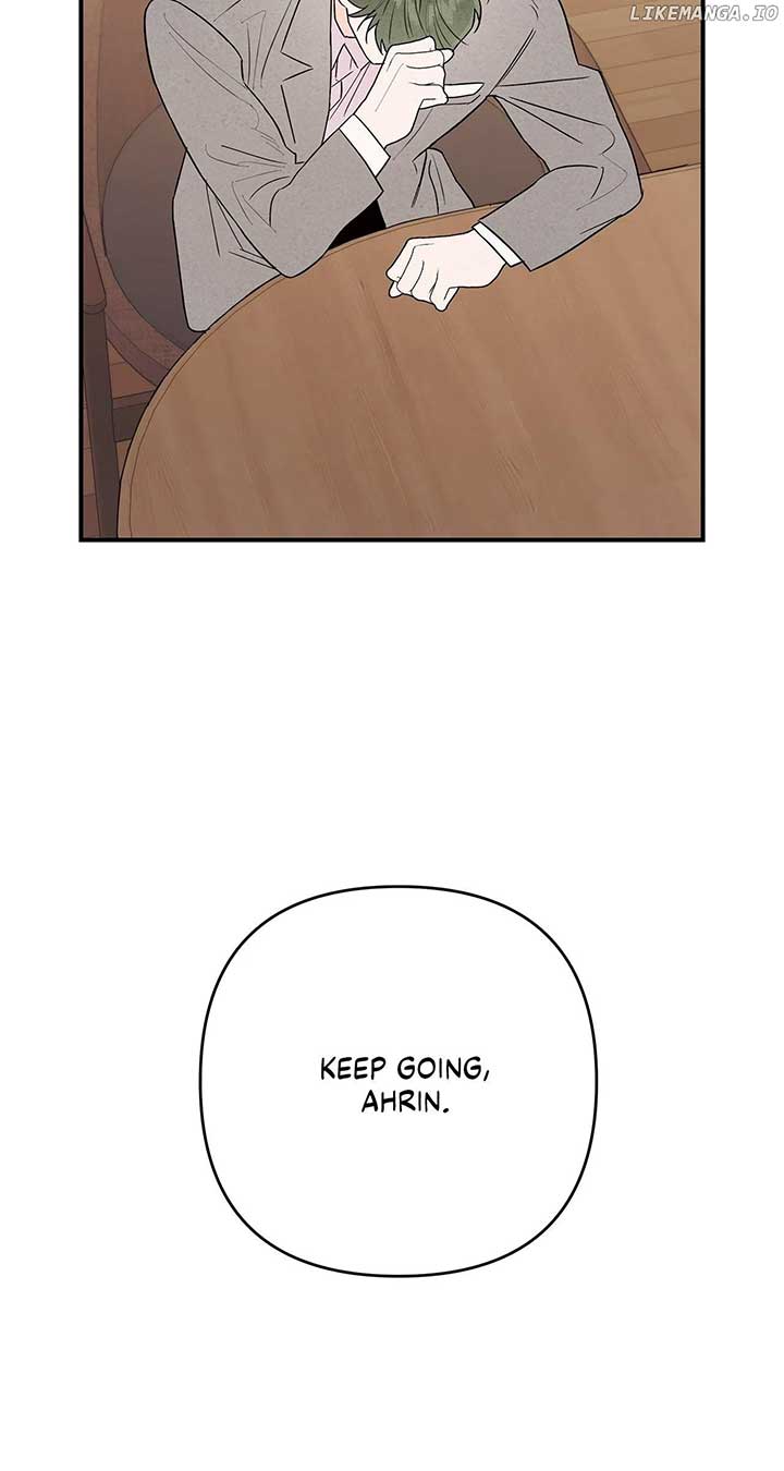 My Younger Sister Chooses Me Tonight Chapter 26 - Page 88