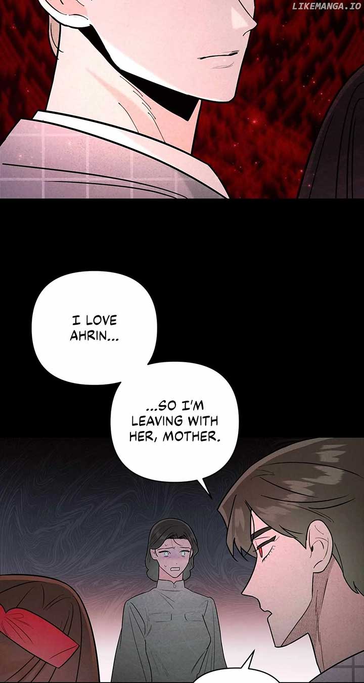 My Younger Sister Chooses Me Tonight Chapter 27 - Page 22