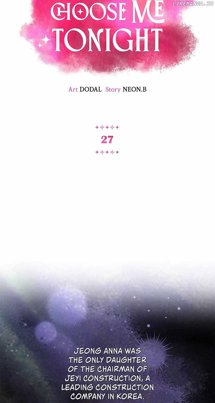 My Younger Sister Chooses Me Tonight Chapter 27 - Page 31