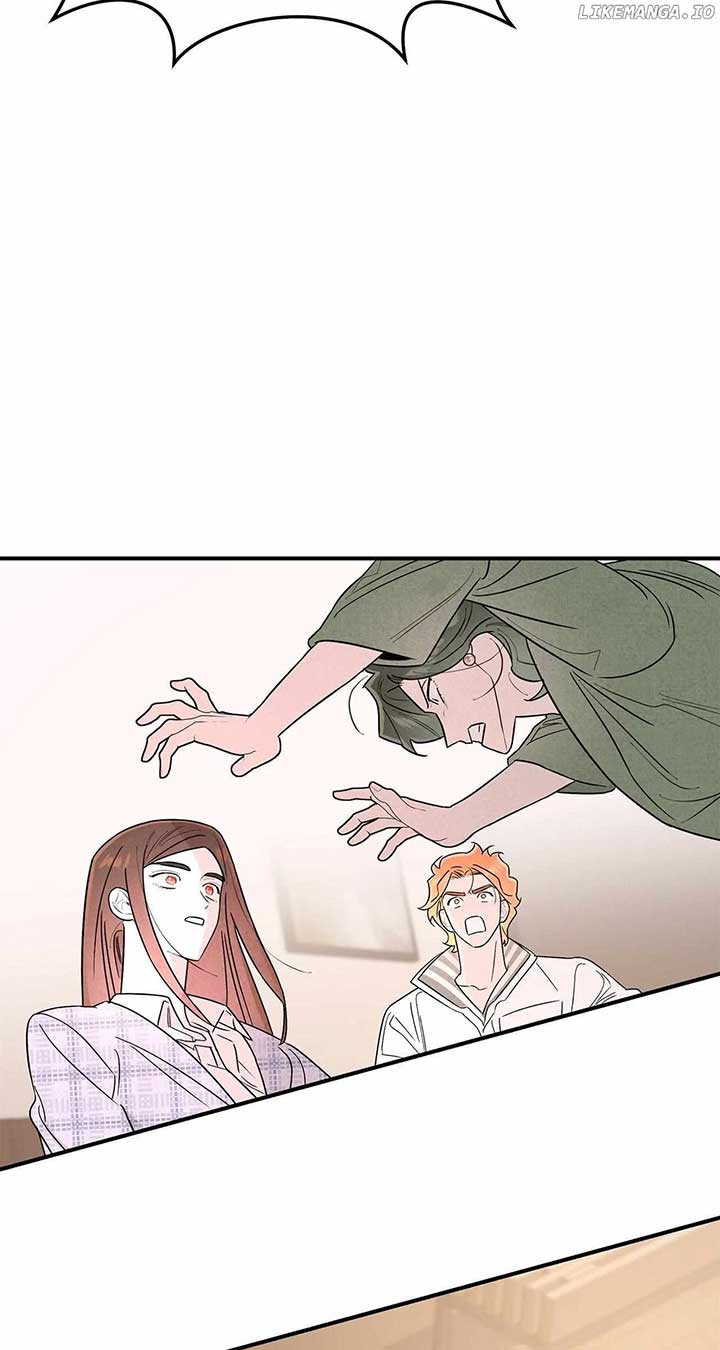 My Younger Sister Chooses Me Tonight Chapter 27 - Page 77