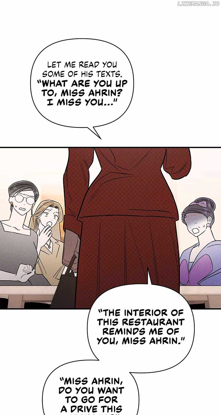 My Younger Sister Chooses Me Tonight Chapter 29 - Page 29