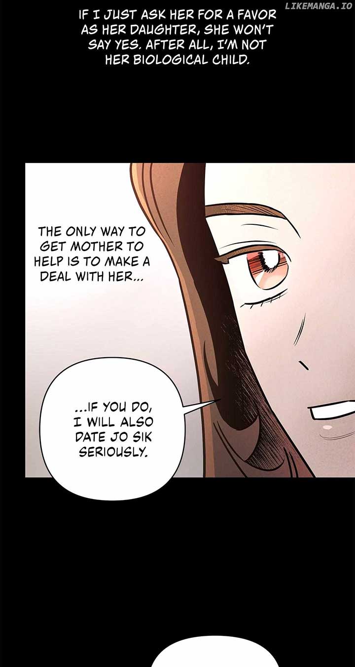My Younger Sister Chooses Me Tonight Chapter 29 - Page 44