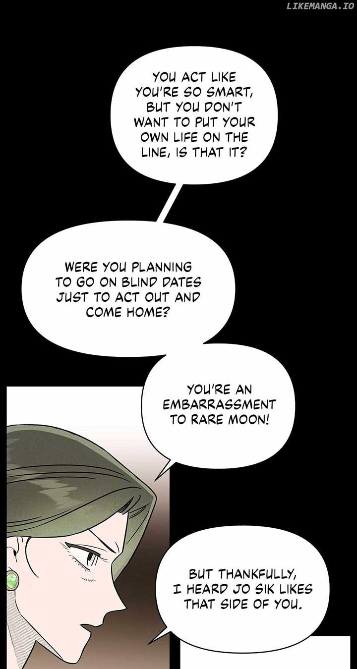 My Younger Sister Chooses Me Tonight Chapter 29 - Page 47