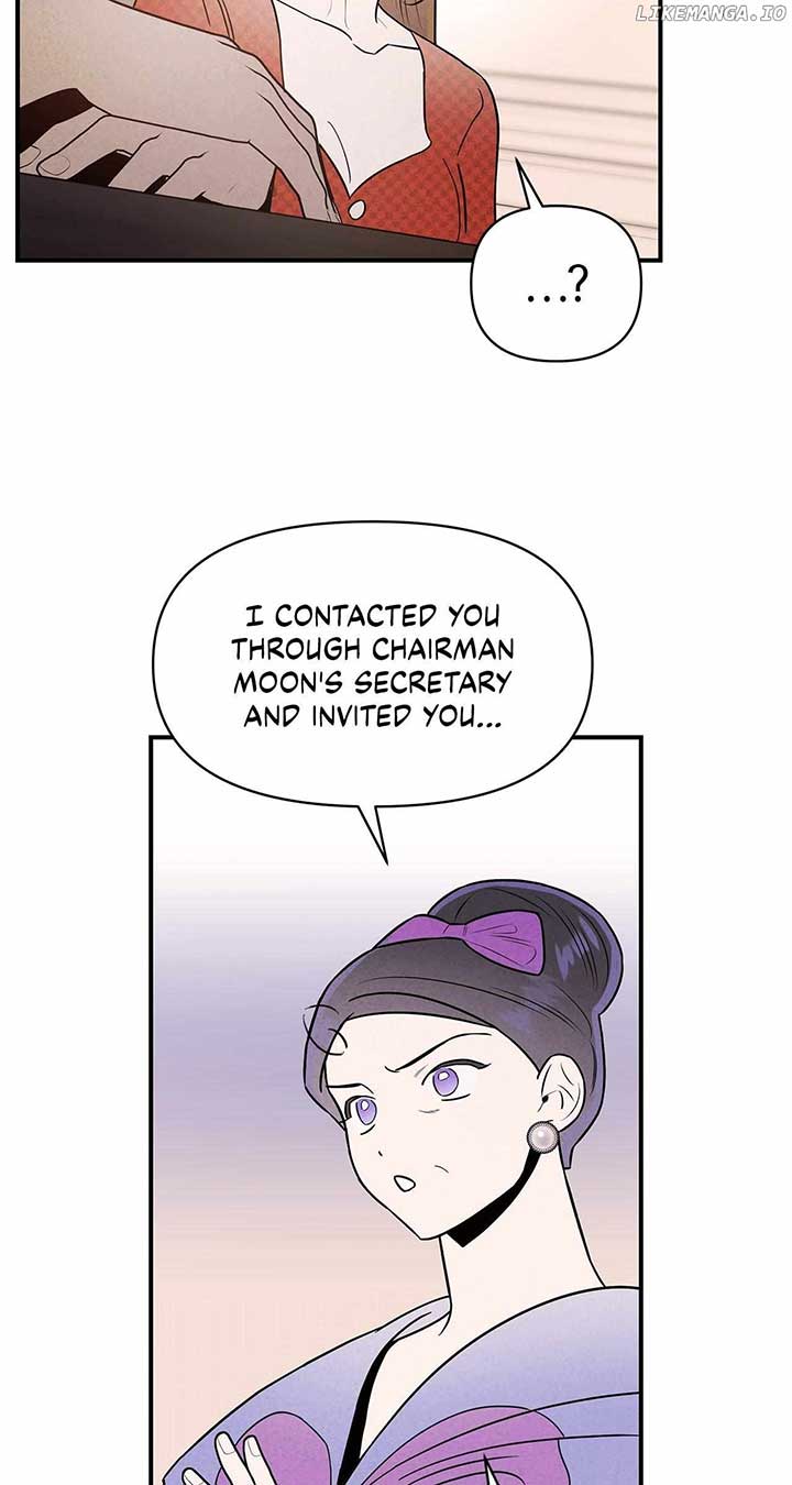 My Younger Sister Chooses Me Tonight Chapter 29 - Page 62