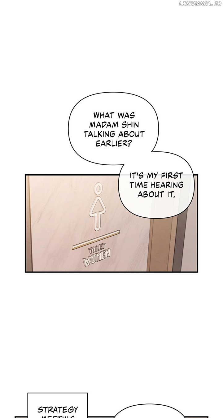 My Younger Sister Chooses Me Tonight Chapter 29 - Page 72