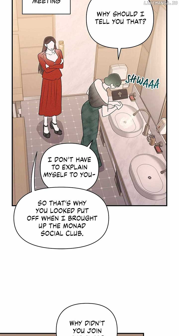 My Younger Sister Chooses Me Tonight Chapter 29 - Page 73