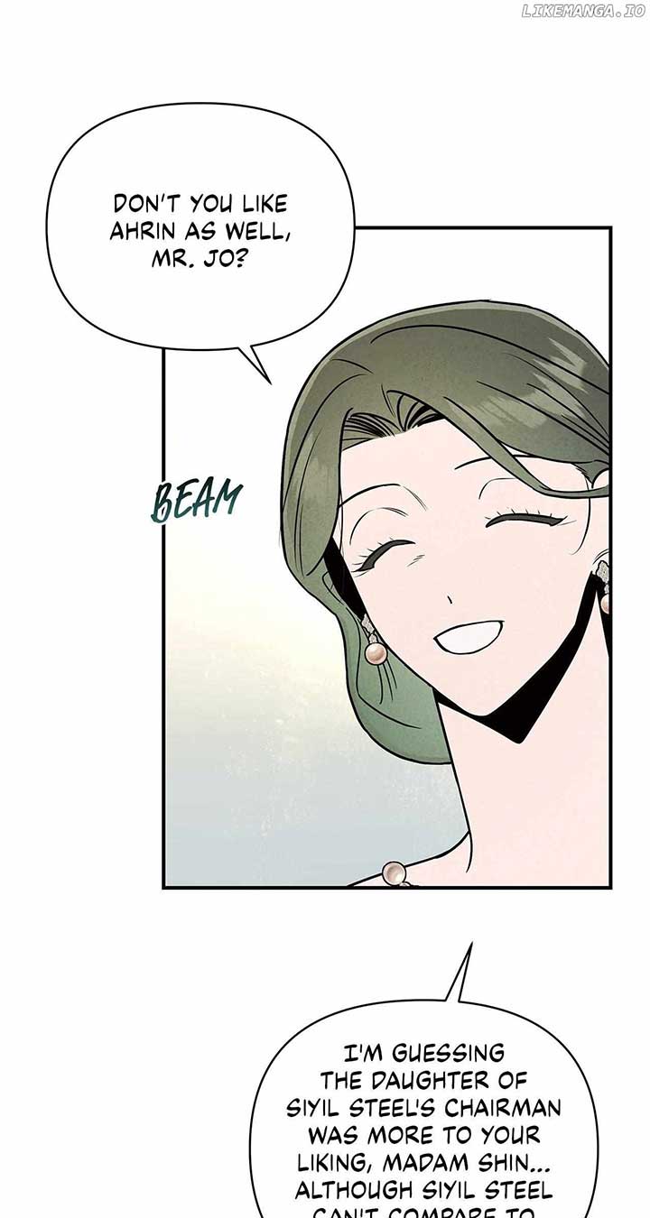 My Younger Sister Chooses Me Tonight Chapter 31 - Page 24